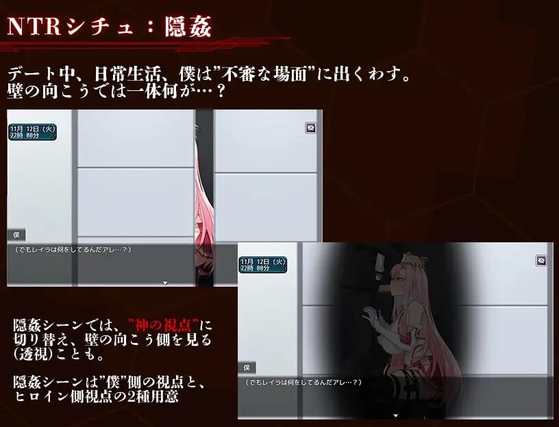 新作[日式RPG/被NTR/调教巨乳] 夺略少女蕾拉～为世献身的供牺契约～ 奪略少女レイラ～セカイのためにこの身を捧ぐ供儀契約～ AI汉化版+存档 [670M]