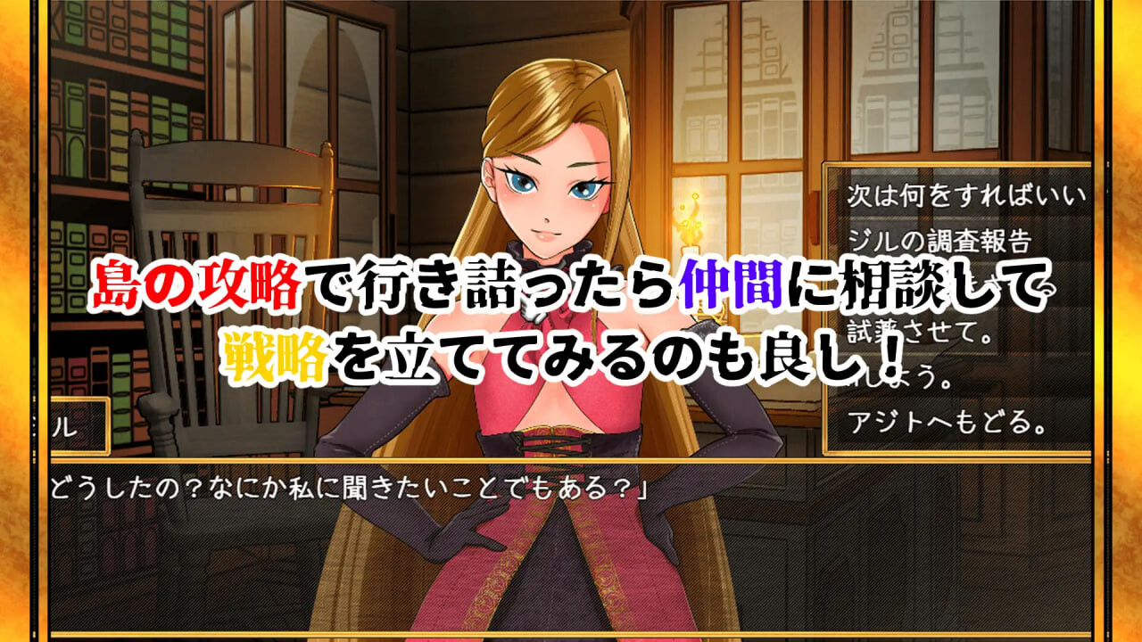 新作[调教SLG/巨乳拘束] 亚人牢笼 -Demioli- 亜人檻-デミオリ- AI汉化版 [680M]