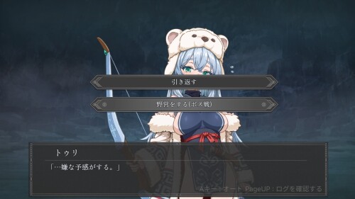 更新[探索RPG/战斗H/动态] 图丽—不可思议的遗迹— トゥリ.─不思議の遗跡─ [抢先体验版] 内嵌AI汉化版+作弊码 [PC+安卓 1.70G]