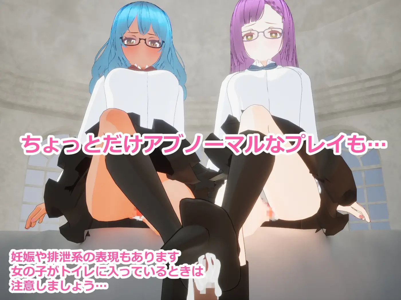 更新[日式3D/后宫调教/动态] 堕落魔女 フォーリンウィッチーズ Ver5 内嵌AI汉化版+去码版+存档 [1.20G]