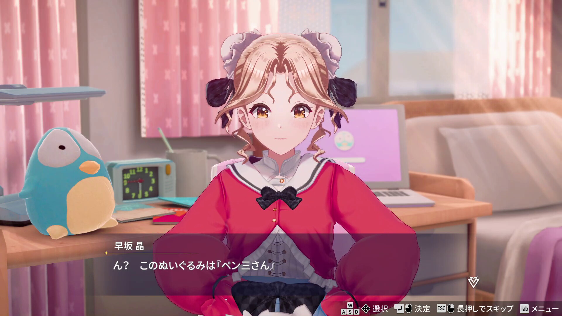 更新[桌游SLG/3D×VR/动态] 脱衣麻将 – 超真实麻将 スーパーリアル麻雀 Venus Returns v1.02 官中版+存档+[DLC-VR模式] [2.40G]