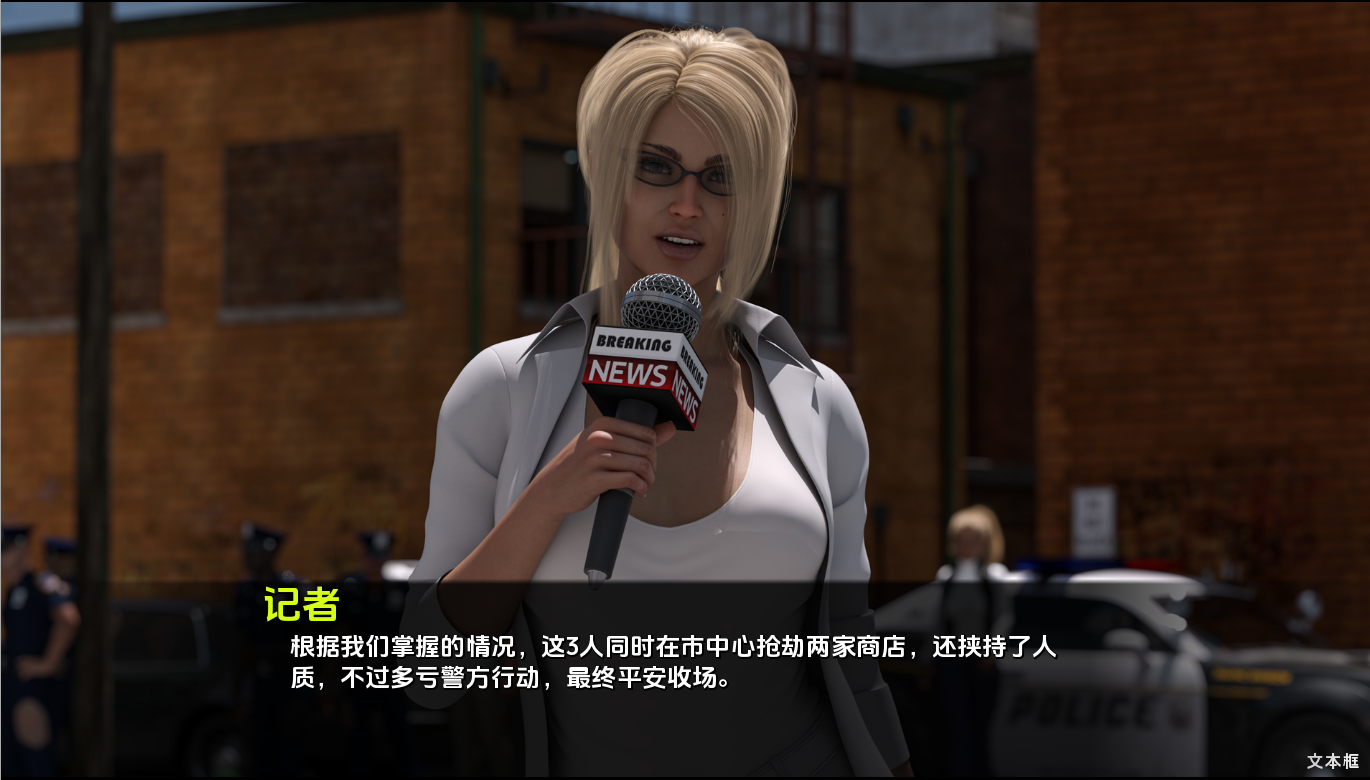 [SLG/汉化] 破碎的承诺 Broken Promises v0.403 AI汉化版 [PC+安卓/8.9G]