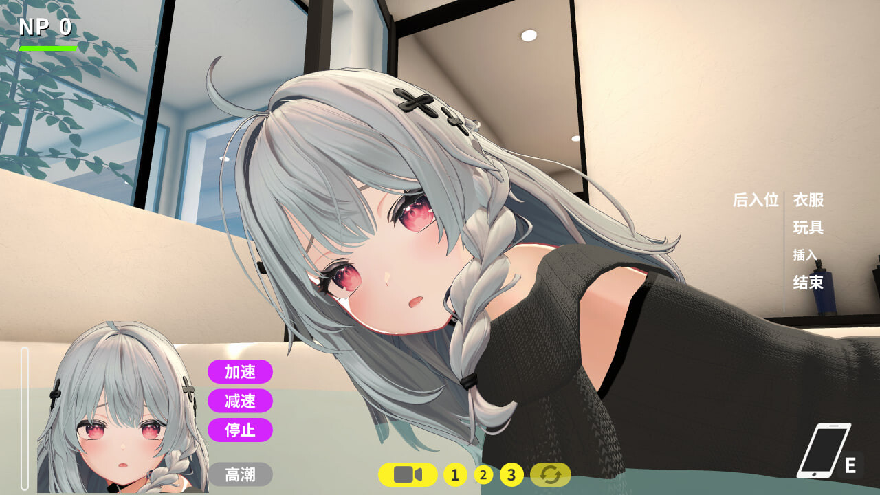 更新[互动SLG/3D作品/动态] NTR大师 NTR Master Ver0.5 官中步兵版+存档 [3.30G]