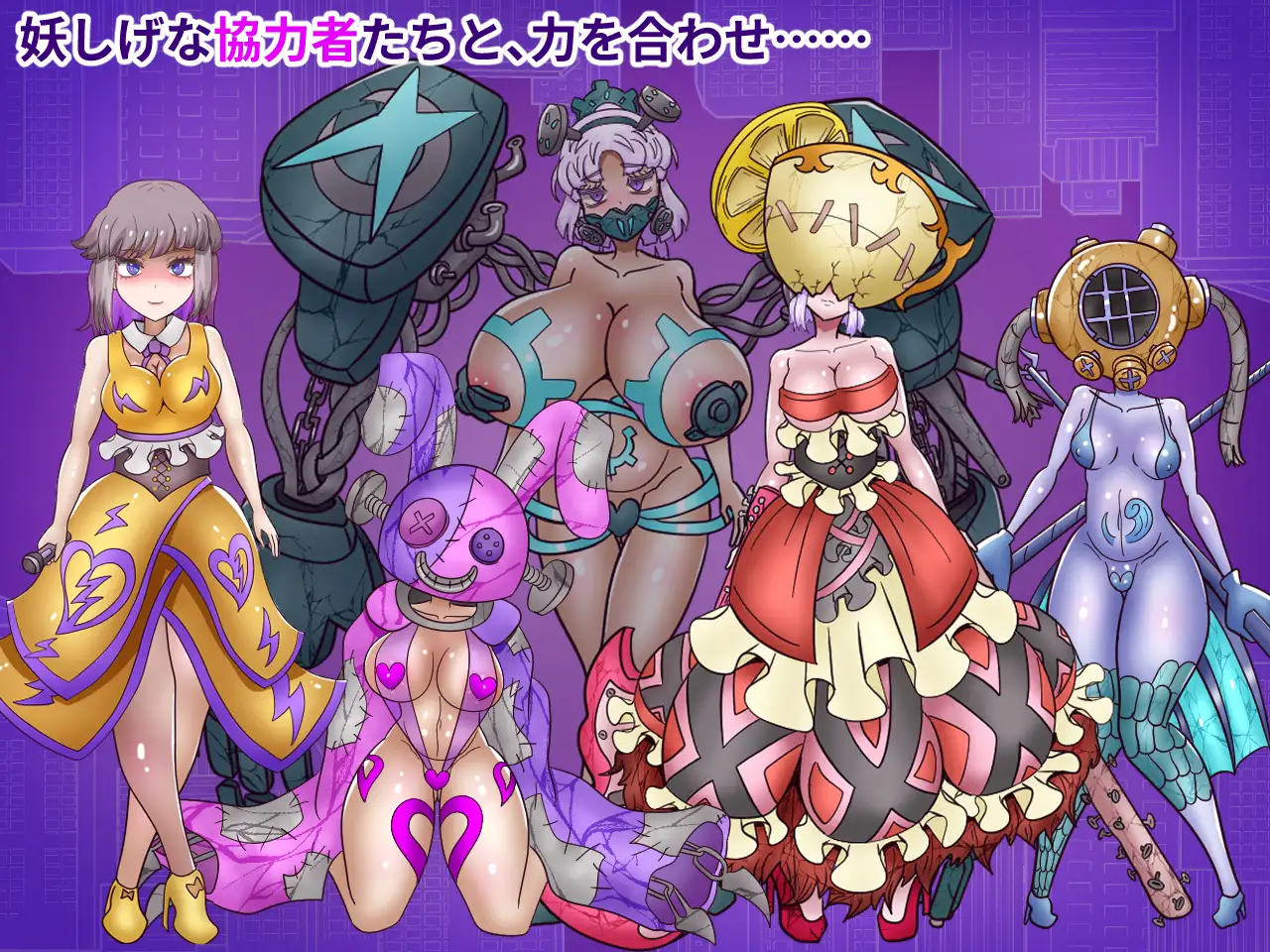 增添AZ[拨作RPG/拘束教育] 艾丽卡与最后的7天 エリカと最期の7日間  内嵌AI汉化版+作弊码 [PC+安卓1.90G]