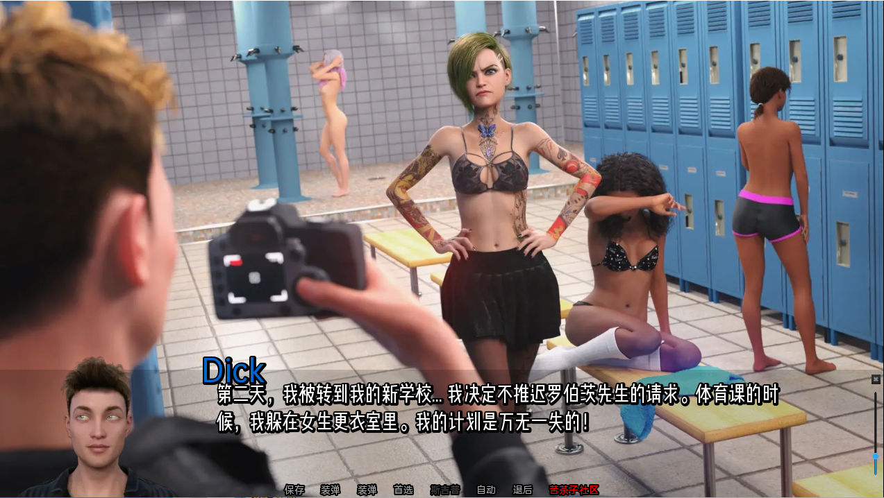 更新[欧美SLG/乱伦] 猎艳逐影 Photo Hunt v0.20.2  汉化版 [ PC+安卓5.20G]