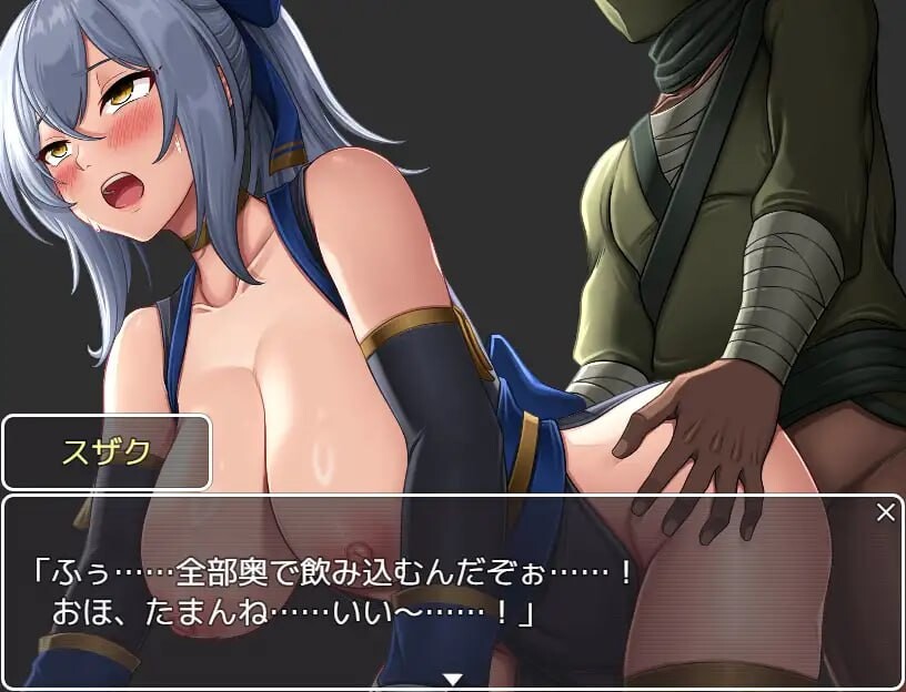 增添AZ[探索RPG/羞耻凌辱] 女忍者忍法帖 千代 くノ一忍法帖 お千代  内嵌AI汉化版+作弊码 [PC+安卓1.60G]