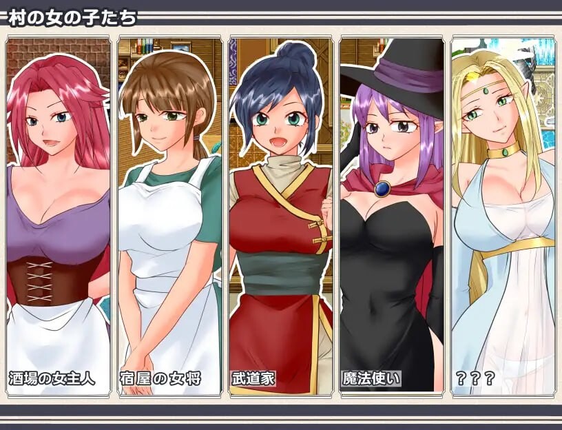 增添AZ[冒险RPG/巨乳爆乳/动态] NPC救援～用H的方式拯救濒临崩溃世界的NPC们～ NPCレスキュー～崩壊しかけた世界のNPCをHで救済する～  内嵌AI汉化版+作弊码 [PC+安卓710M]