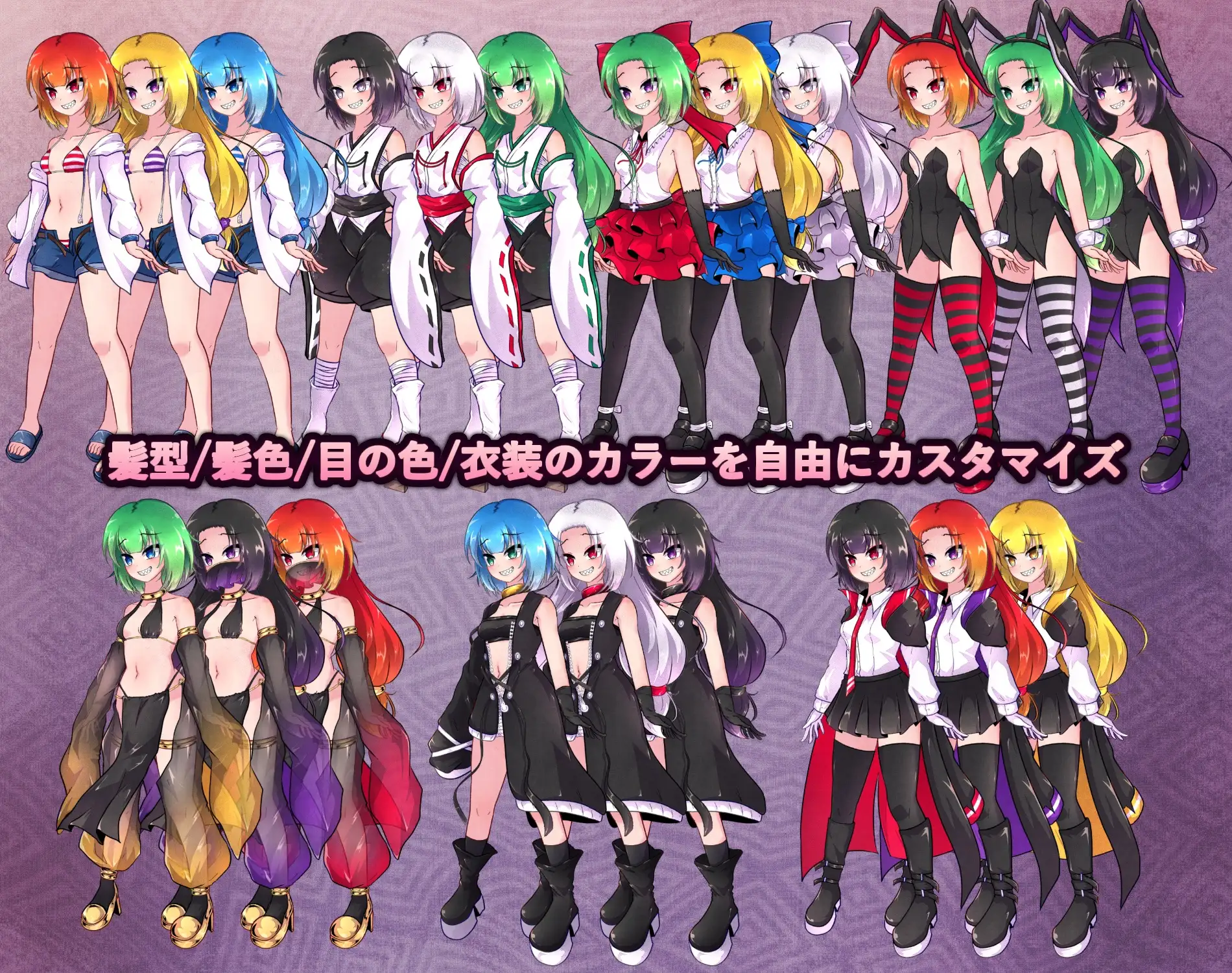 更新[爆款RPG/战斗H/露出] 异端的戒律 異端の掟 v1.20 官中版+全回想存档 [1.60G]