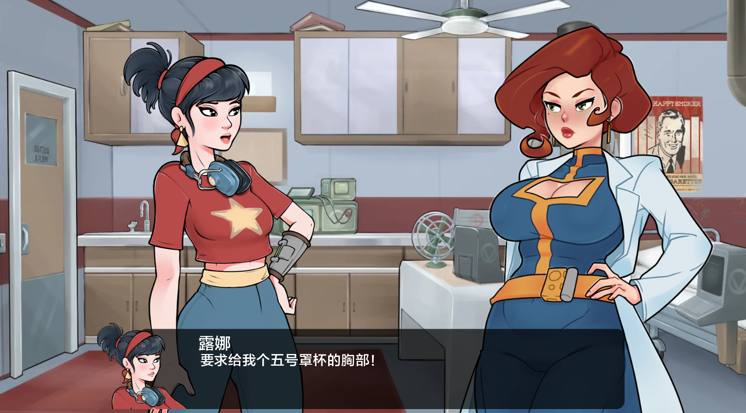 更新[欧美SLG/同人/动态] 深藏69 Deep Vault 69 Ver0.6.0  汉化版 [PC+安卓2.0G]