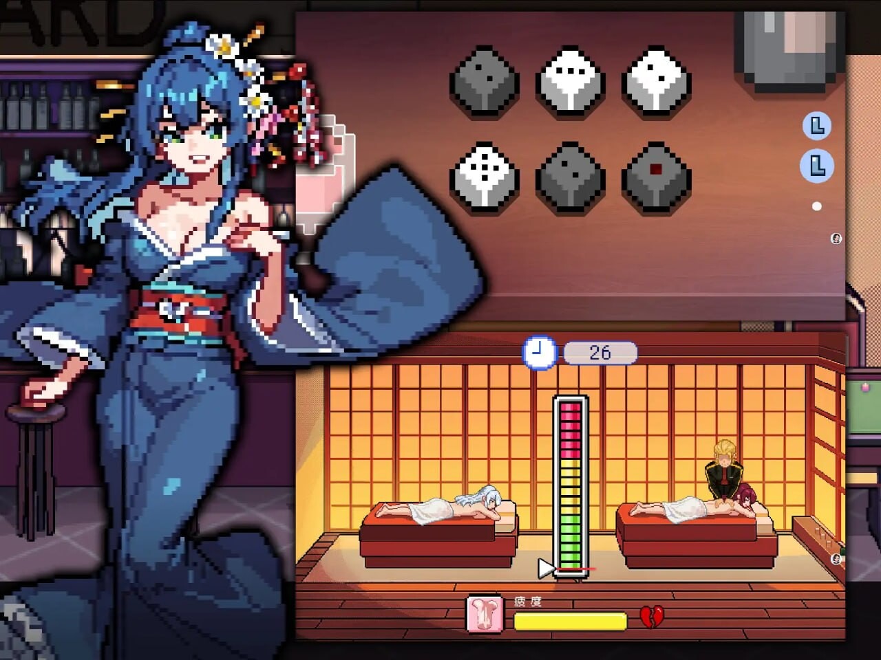 新作[互动SLG/NTL巨乳/像素动态] 不知怎得、我经营了剑道馆~秘密的NTR~ なんか、剣道場やることにした~秘密のNTR~ 官中版 [610M]