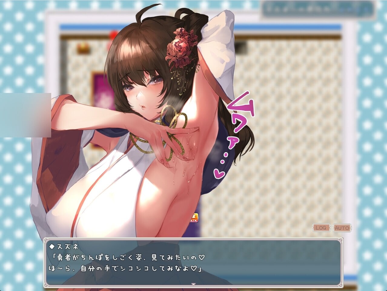 更新[日式RPG/姐姐x正太/动态] 【逆推战斗H RPG】我与魅魔 【逆レ○プバトルファックRPG】ぼくとサキュバス v2.03 AI汉化版+全回想存档 [2.70G]