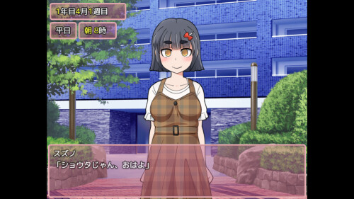 [RPG] 新花结实好时光 Mogitate: Bearing Fruit v1.01steam官中 [PC/678M]