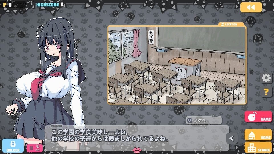 新作[日式SLG/制服JK] 爆炸猫 ばくだんねこ v2.0.5 官中步兵版 [PC+安卓 120M]