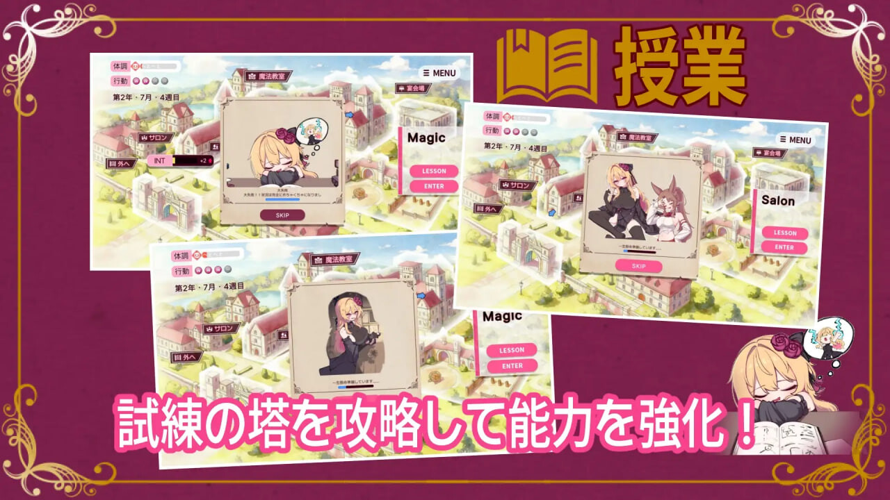 更新[日式ARPG/恶堕异种X] 克莱尔·斯特拉格尔 クレア・ストラグル v1.03 内嵌AI汉化版+存档 [1.20G]