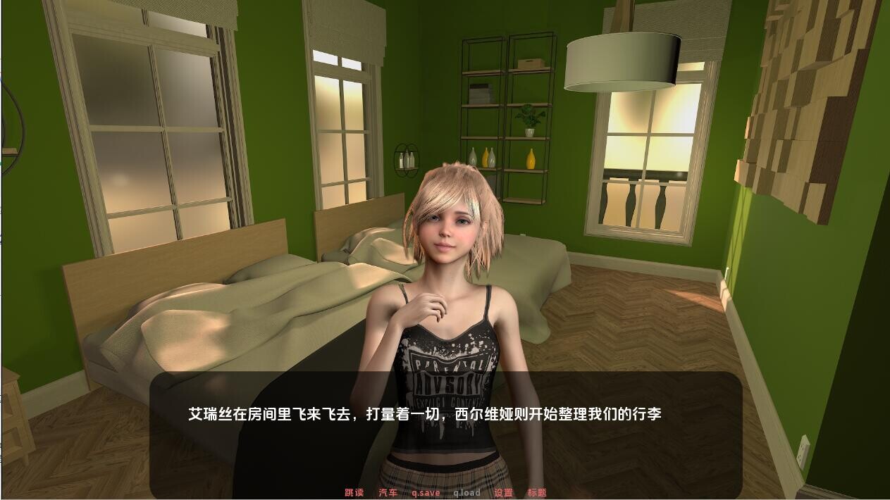 [SLG/汉化] 为她服务 In Her Service-v0.90.01 汉化版[PC+安卓 2G]