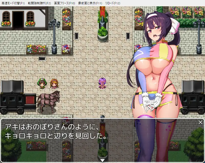增添AZ[探索RPG/巨乳/爆乳] 女忍寻宝帖 くノ一お宝帖  内嵌AI汉化版+全回想存档 [PC+安卓1.50G]