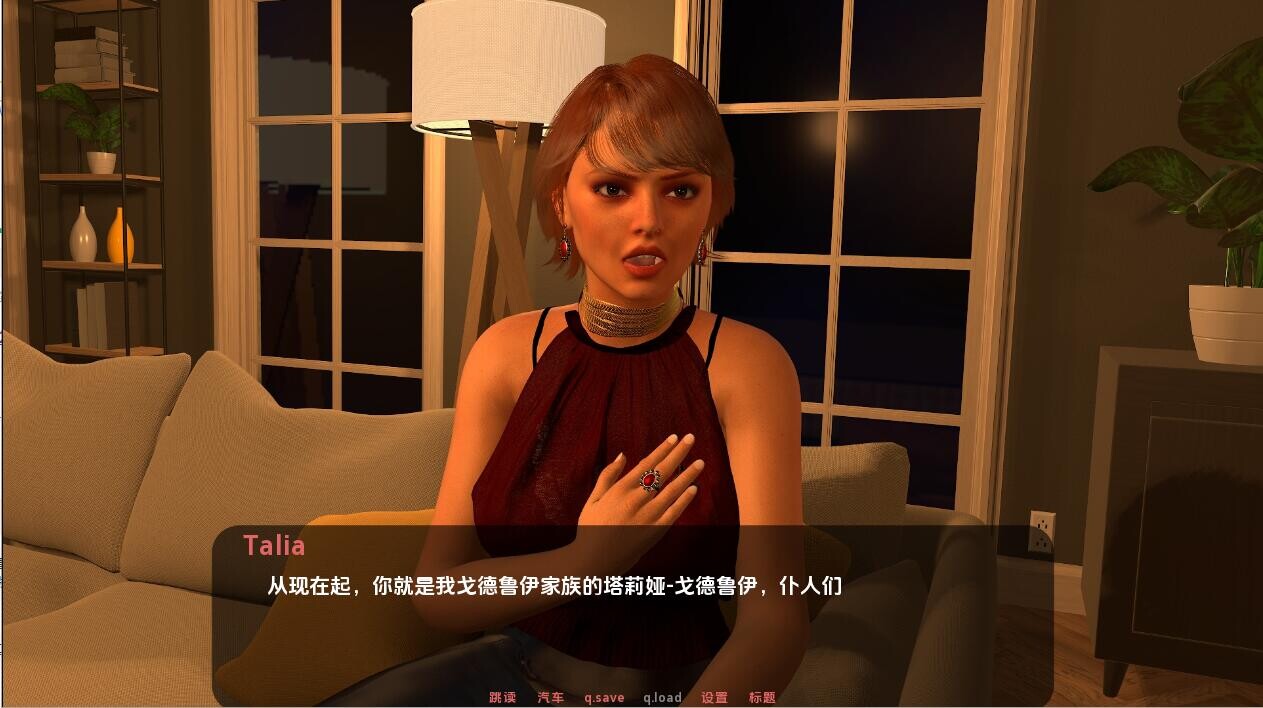 [SLG/汉化] 为她服务 In Her Service-v0.90.01 汉化版[PC+安卓 2G]
