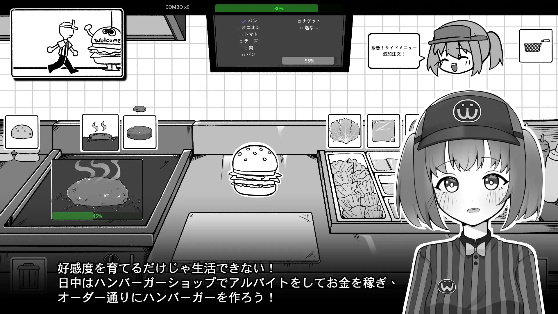 新作[日式SLG/羞耻/耻辱] 打工处的后辈与同居生活 バイト先の後輩と同棲生活 官中版 [260M]