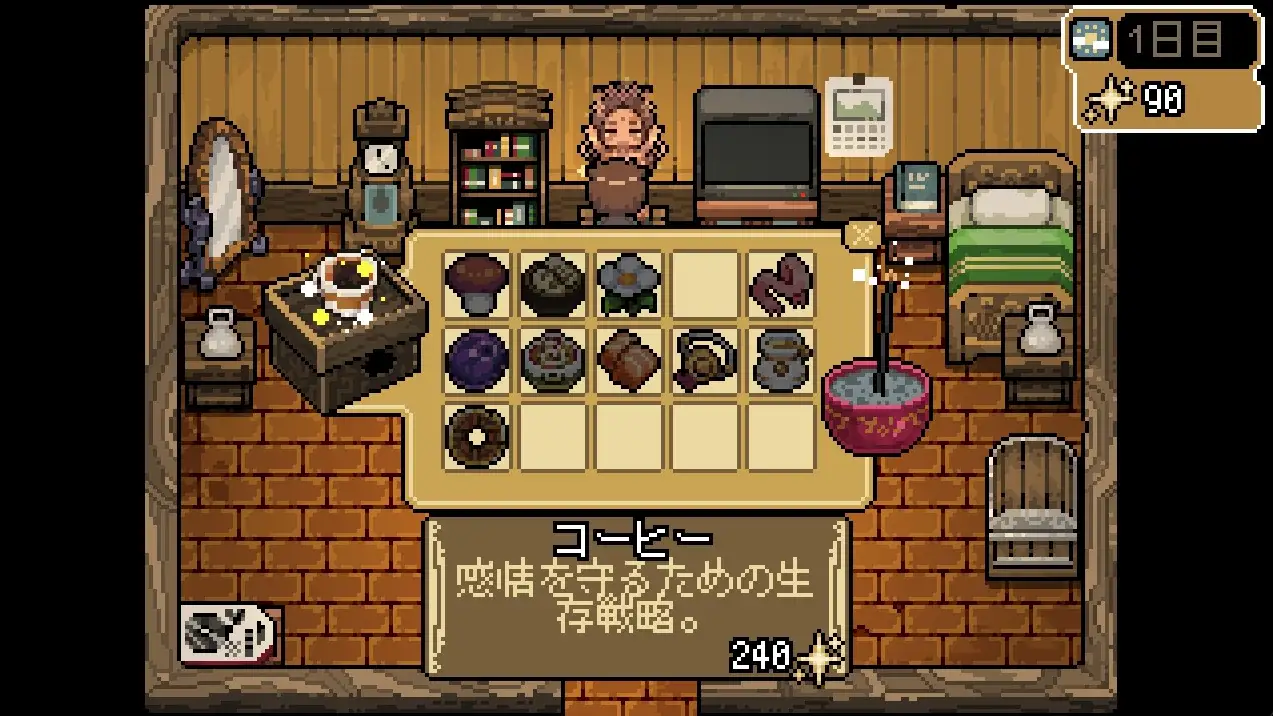 新作[日式RPG/巨乳爆乳] H女神异常 H女神アノマリー  正式版 [PC+安卓170M]