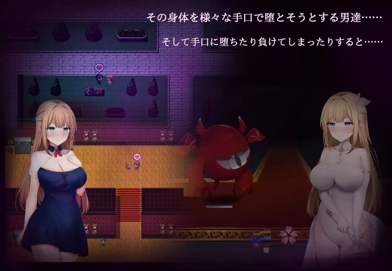 更新[日式RPG/战斗H/堕落] 魔法少女希尔菲娜 魔法少女シルフィーナ v1.01 AI汉化版+存档 [3.30G]