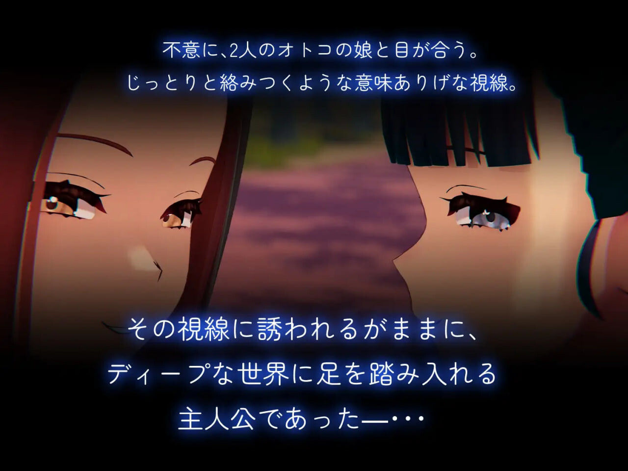 [日式3D/动态] 与婊子伪娘的野外性交 ビッチなオトコの娘とアオカンせっくす 生肉版 [3.10G]